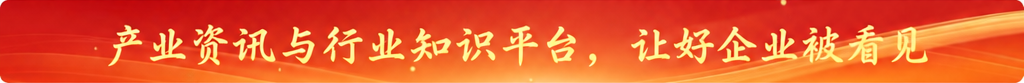 标语