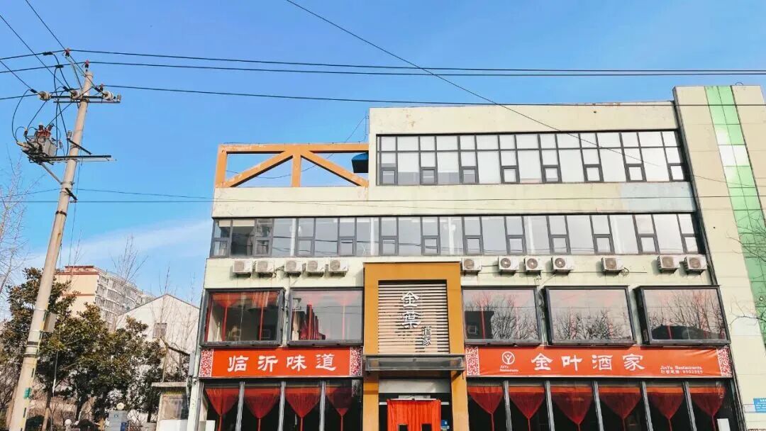 微信图片_2026-08-31_140905_932.jpg