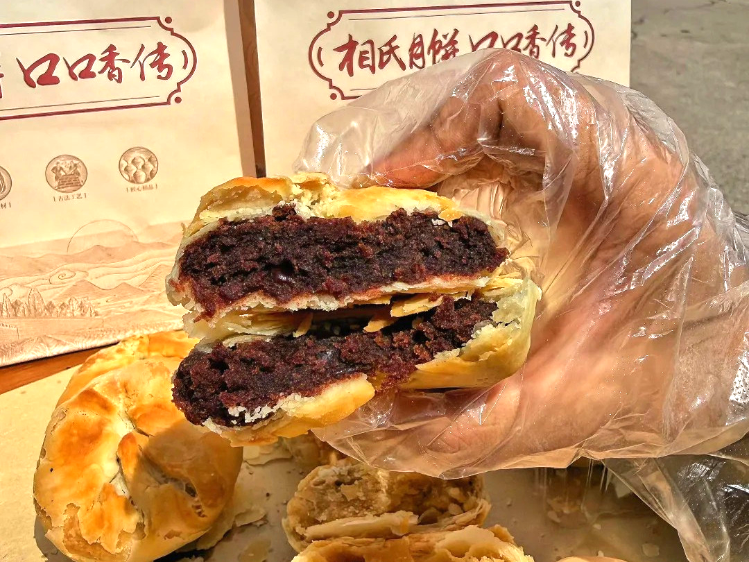 临沂本地人认准的老式月饼老店✨_4_悠然儿_来自小红书网页版.jpg