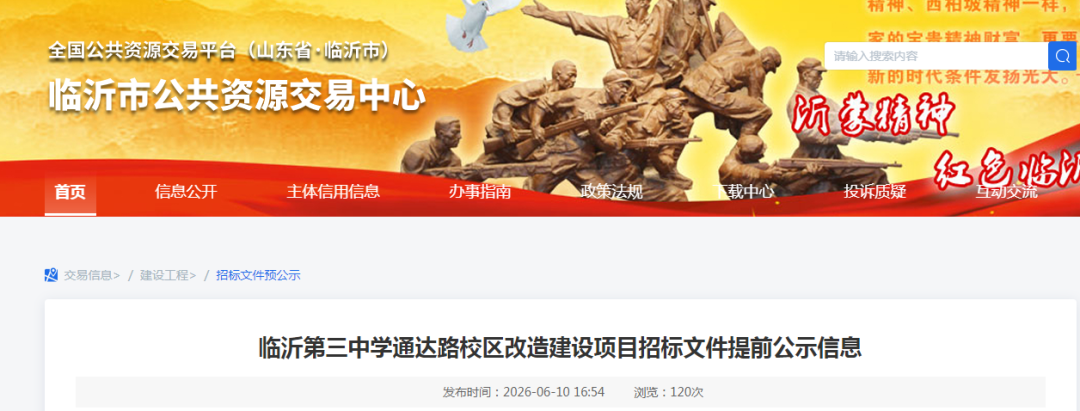 95c45010cad671ccb088735f426203a7.png