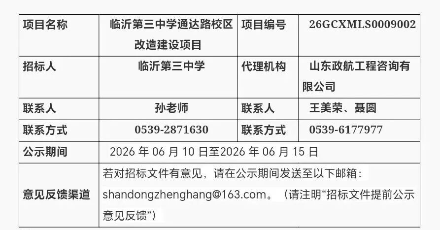 b868631869867053afcfe92cd16a6e27.jpg